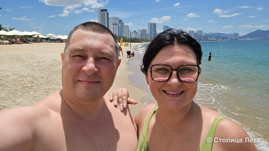 Антон и Анна у моря в Нячанге